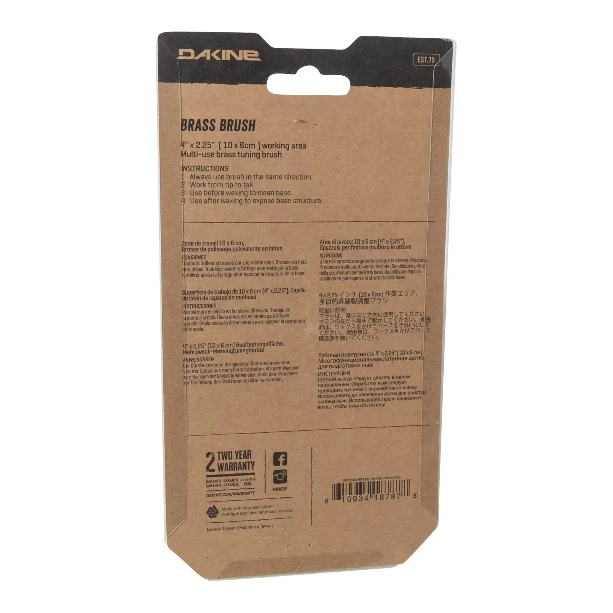 Dakine Brass Tuning Brush