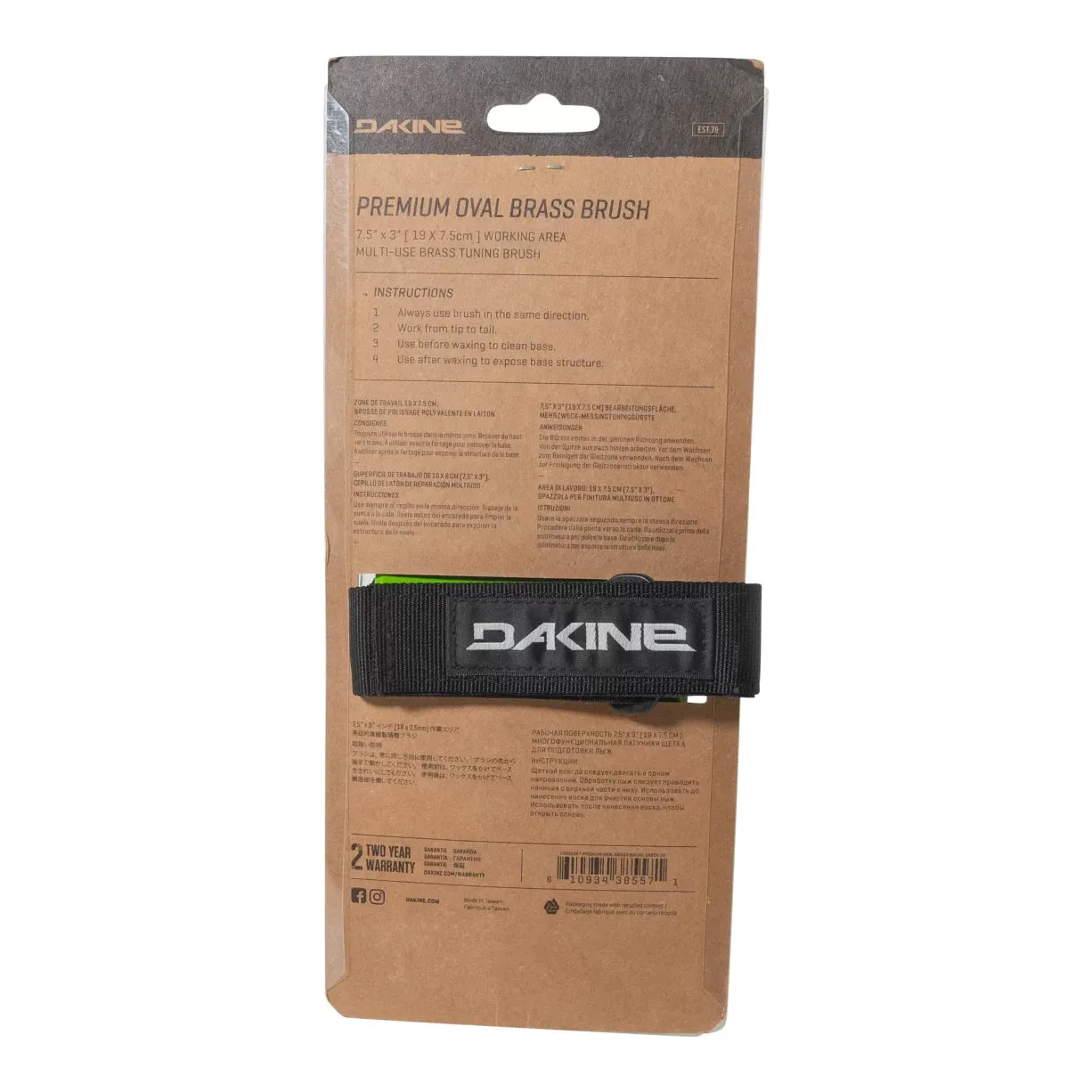 Dakine Premium Oval Brass Brush